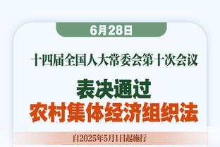 詹姆斯本季投篮/有效/两分命中率为57/63/67% 三项数据创生涯新高